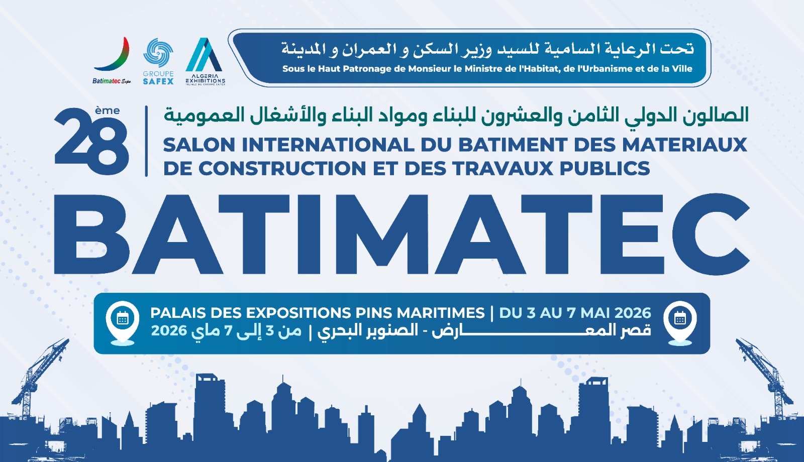 BATIMATEC