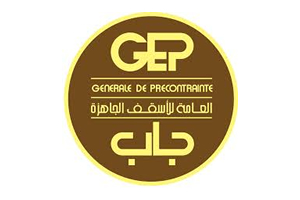 Logo_gdp