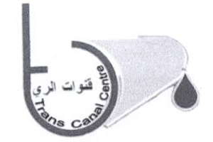 Logo_trans-canal-centre